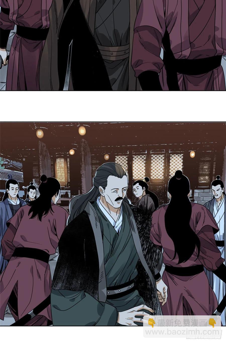101 狡兔三窟-第103话