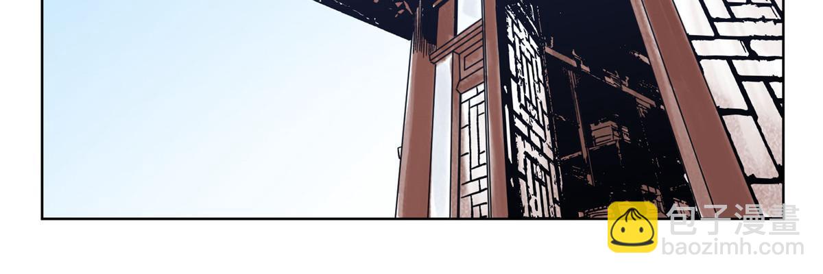 121 闯京城-第123话