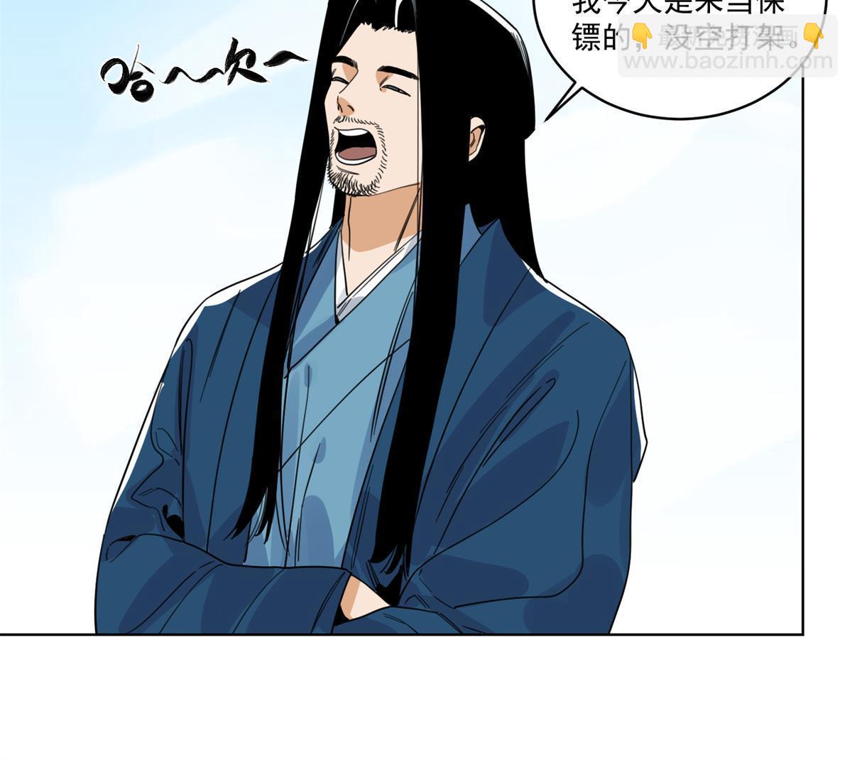 127 狼烟再起-第129话