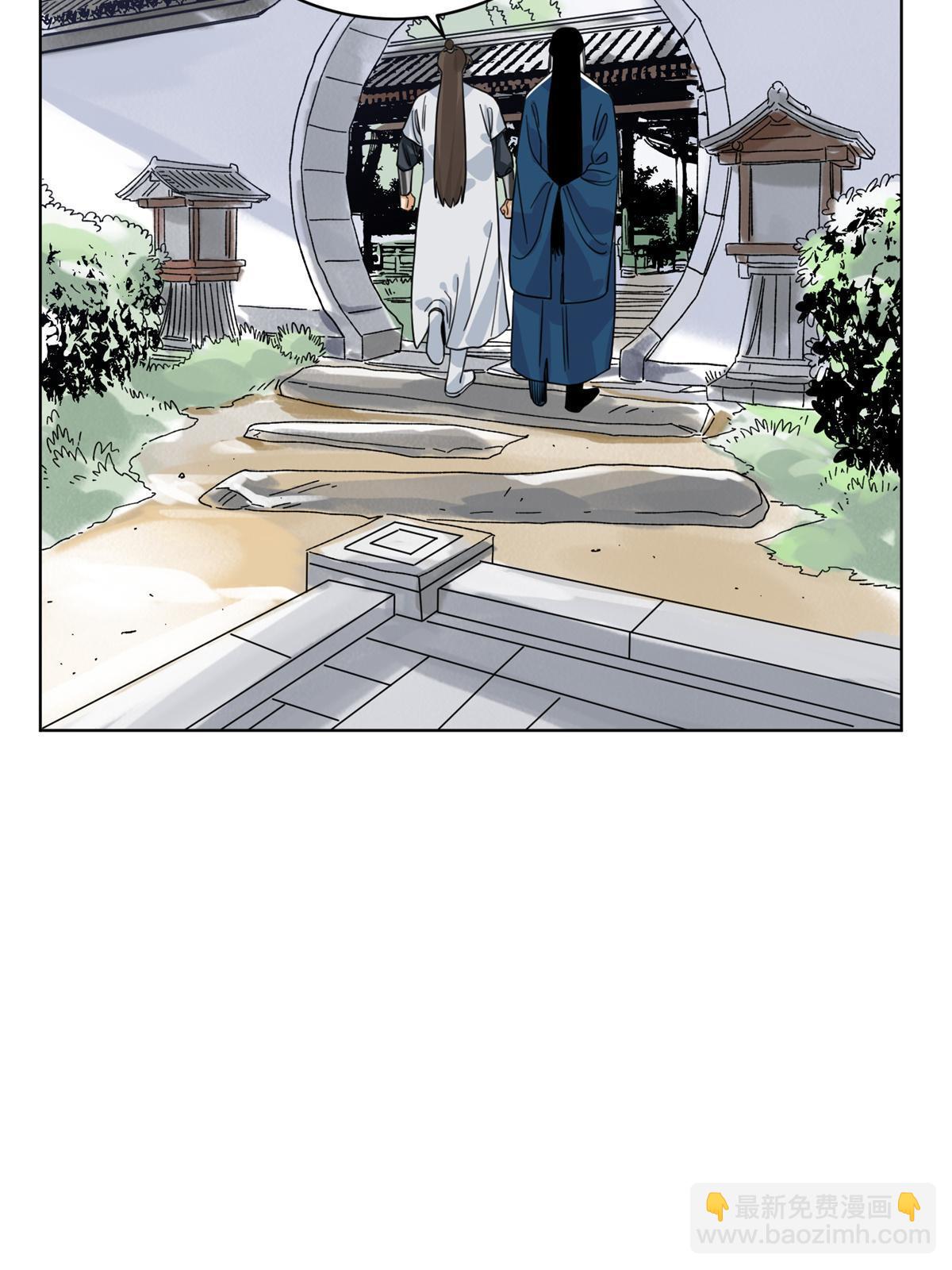 127 狼烟再起-第129话