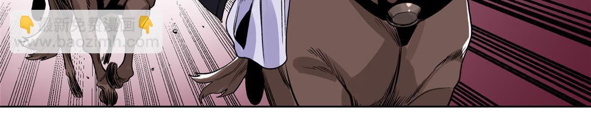 133 强援-第135话