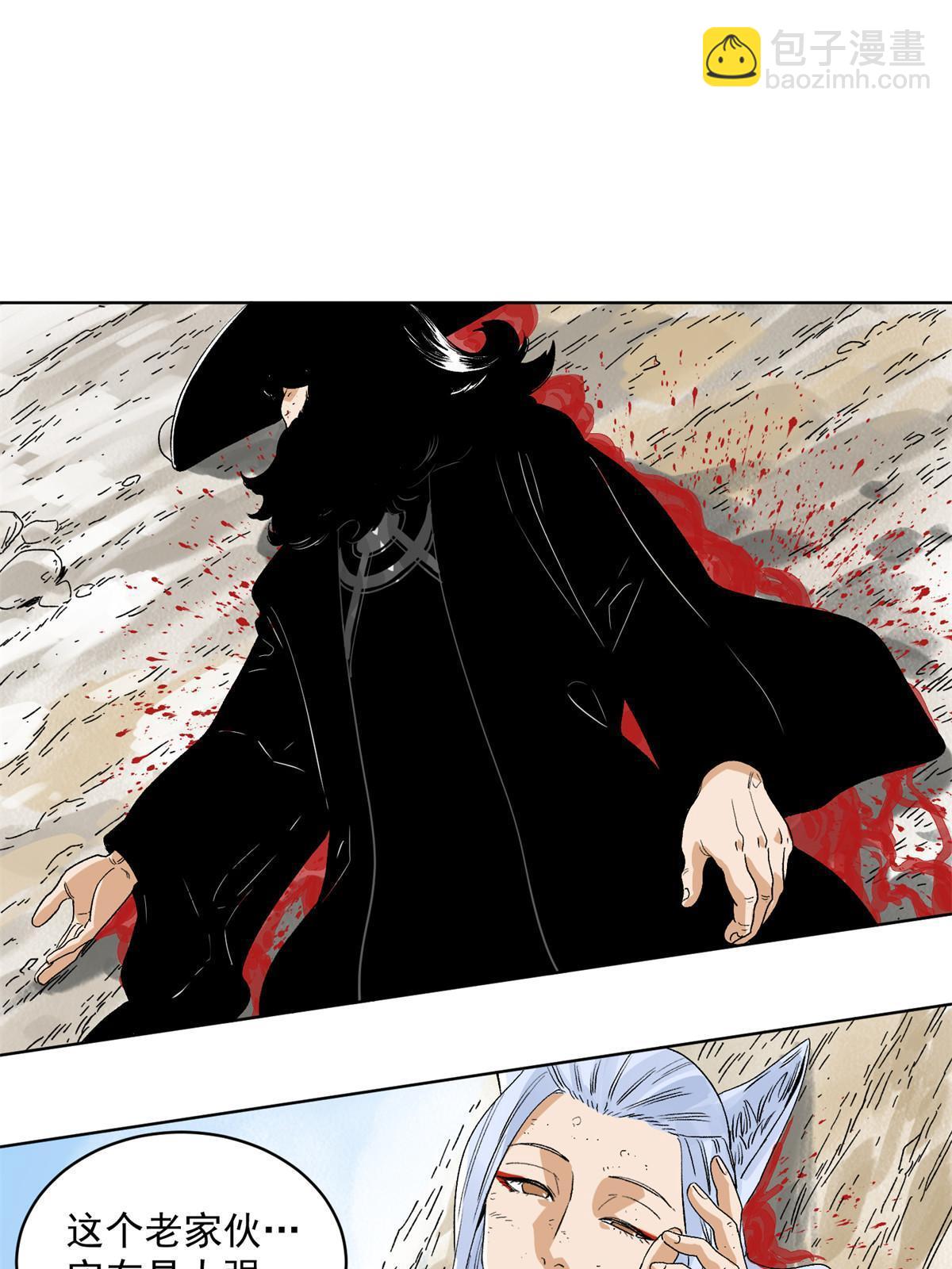 147 颜宝如的真正计划-第149话