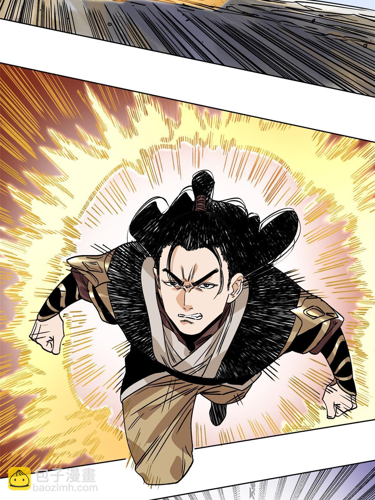 153 逐个击破(1/2)-第155话