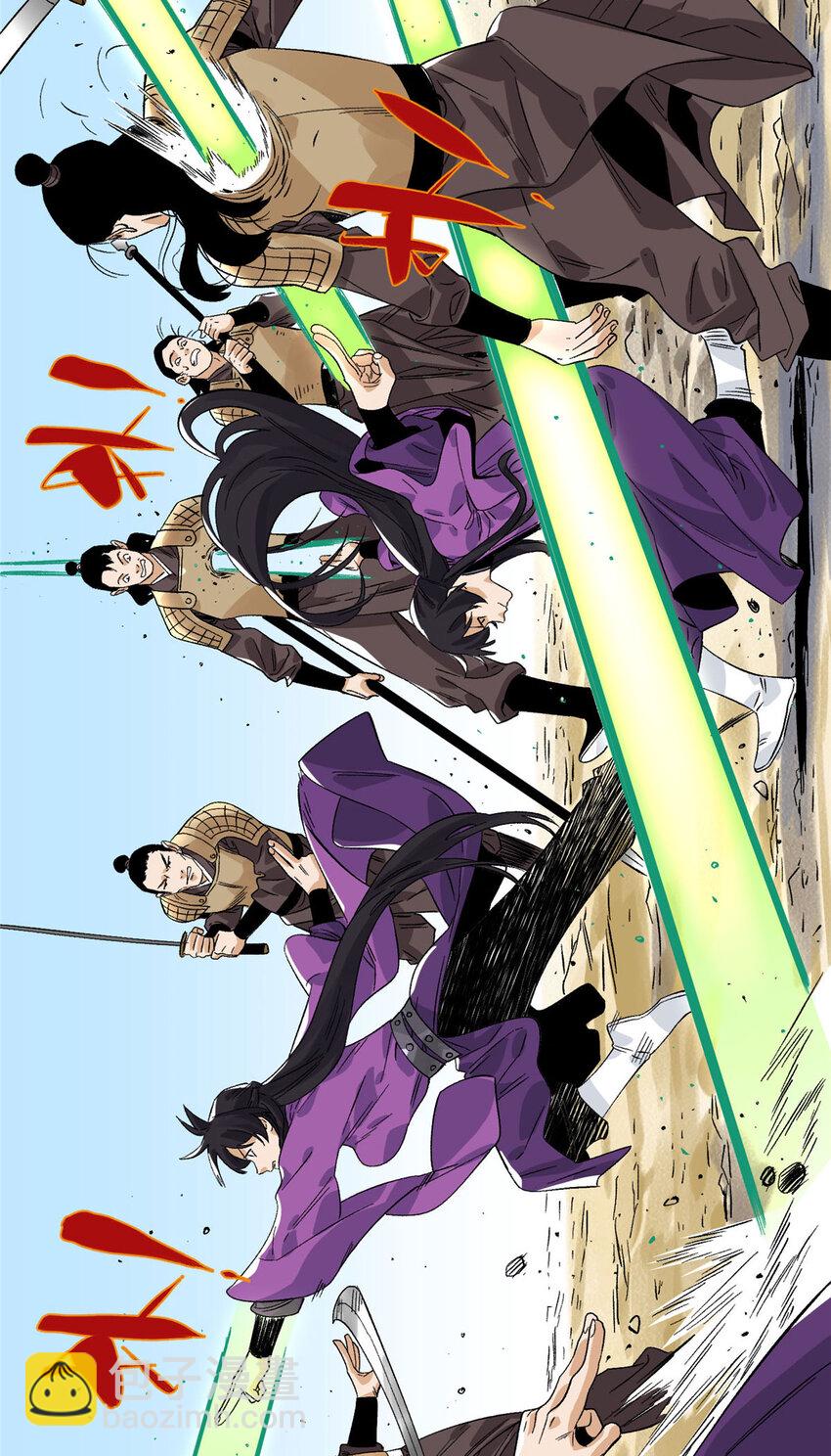 155 万夫莫敌-第157话