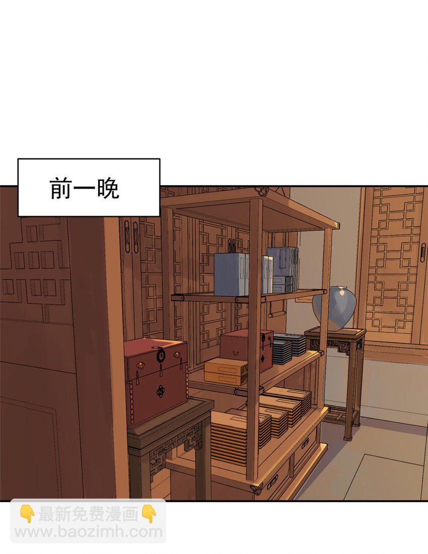 157 智谋无双-第159话