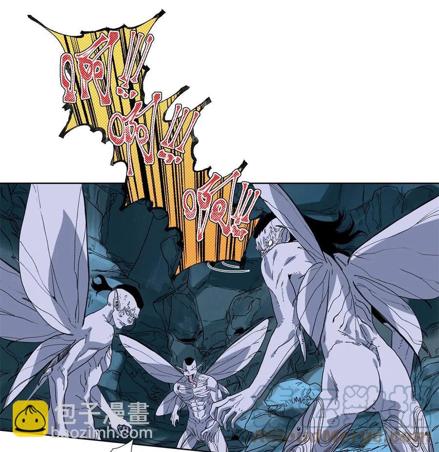 91	真假掌门-第93话