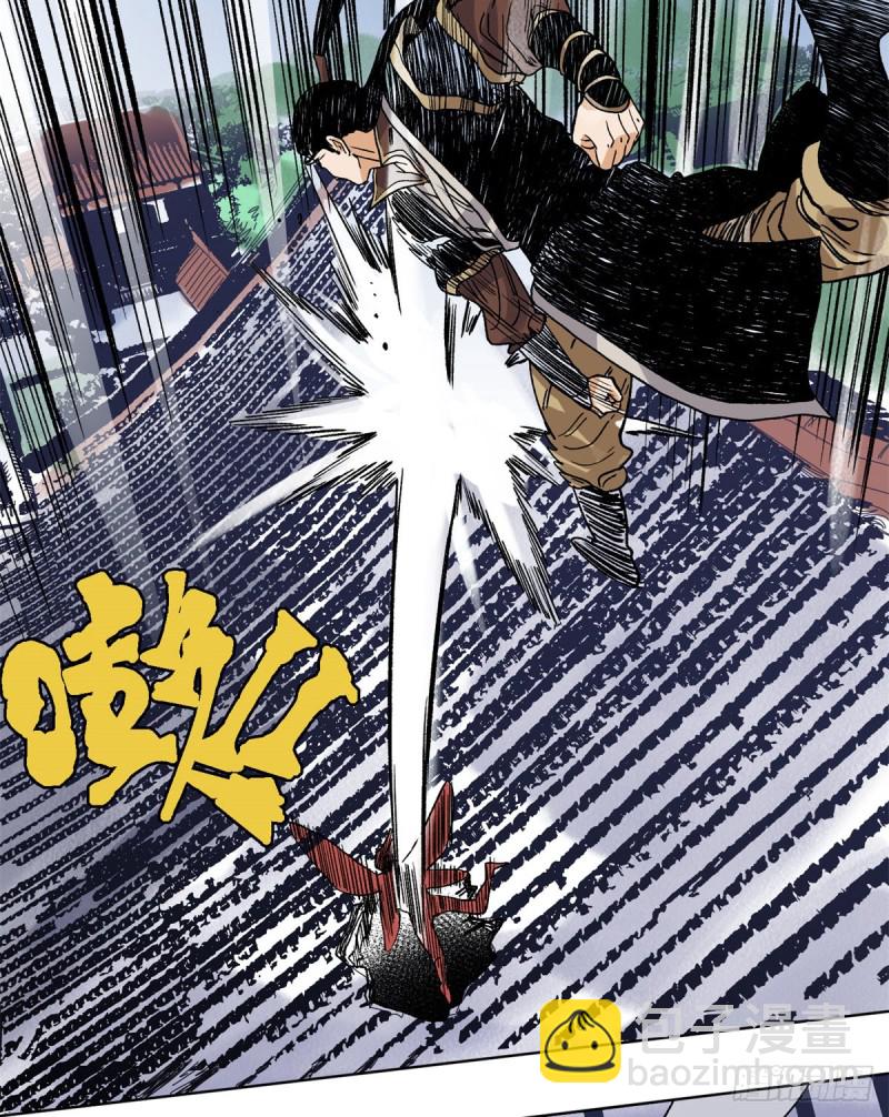93 黔驴技穷-第95话