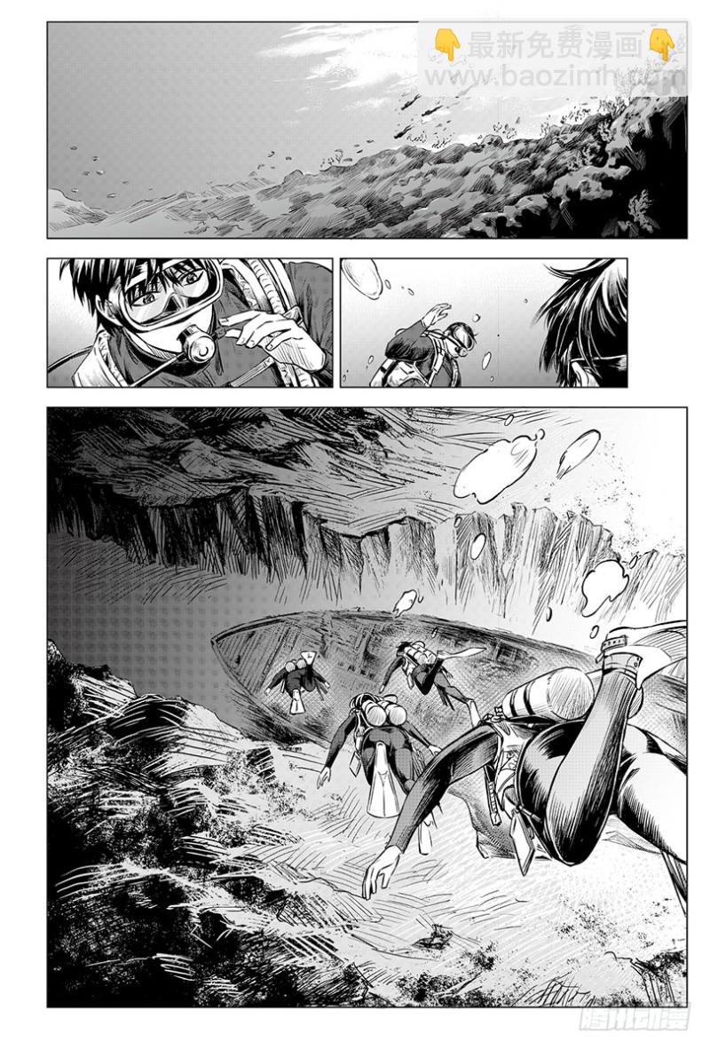 第102话-第101话