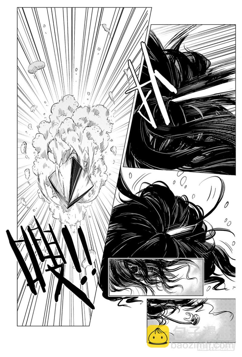 第104话-第103话
