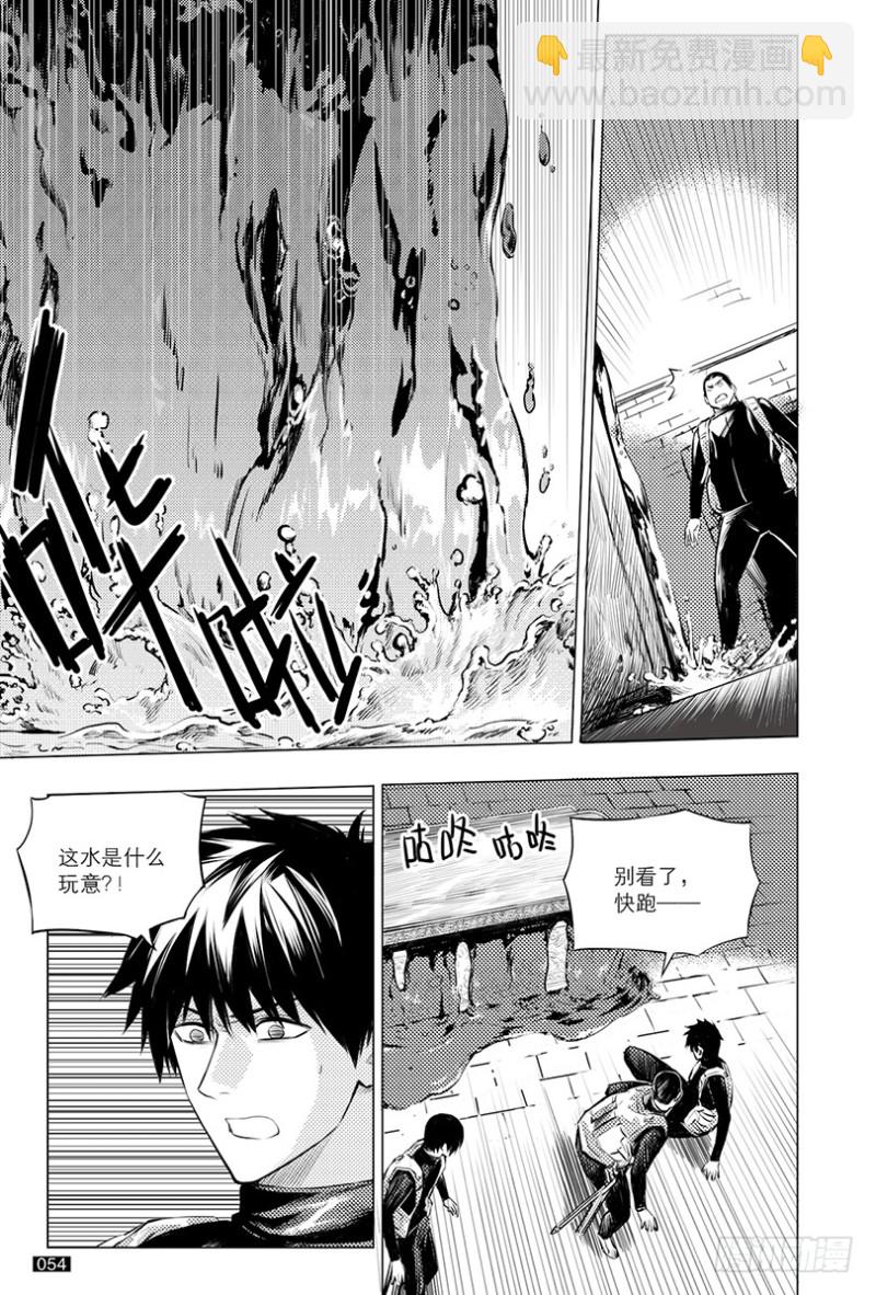 第114话-第113话