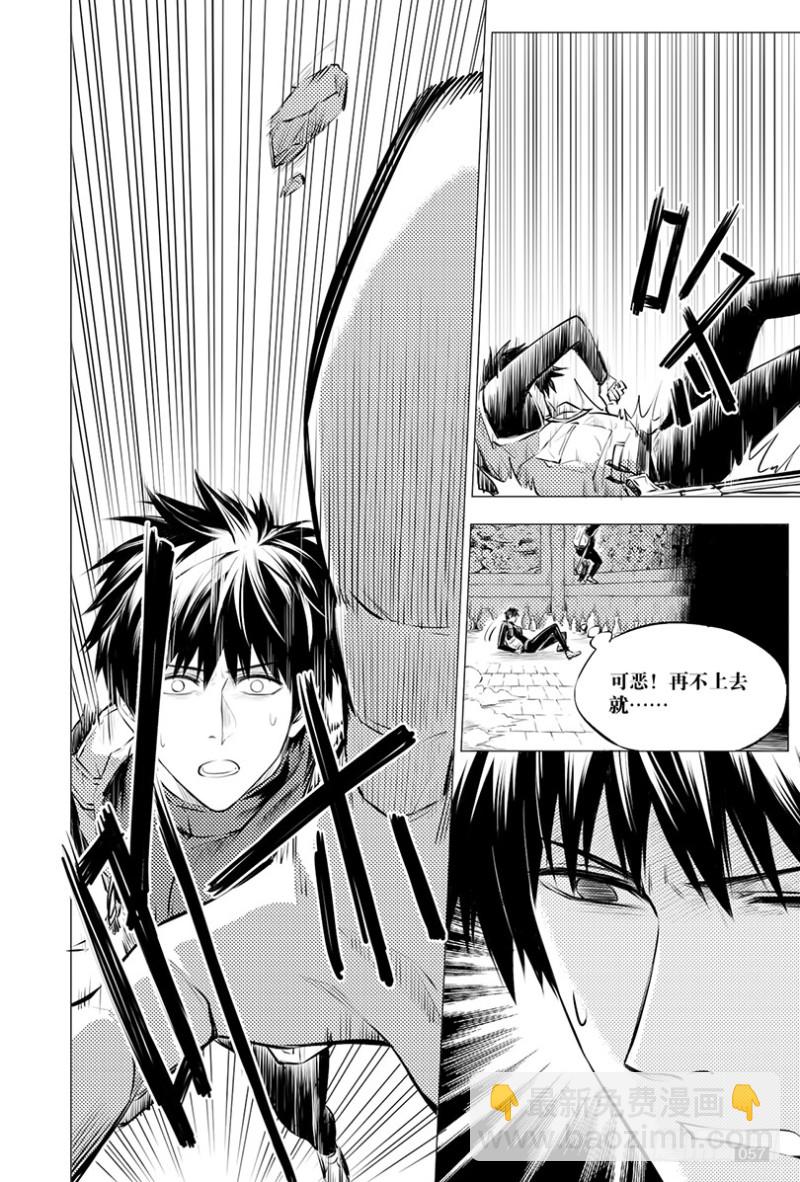 第114话-第113话