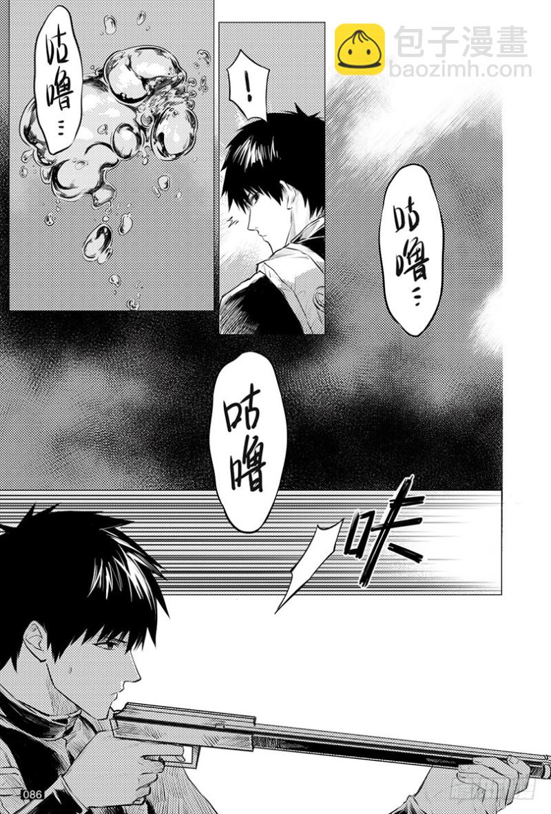 第118话-第117话