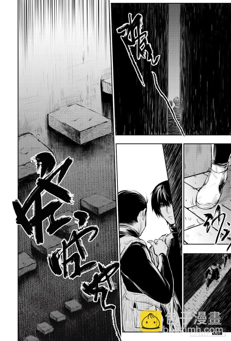 第130话-第129话