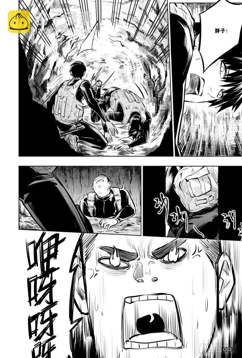 第132话-第131话