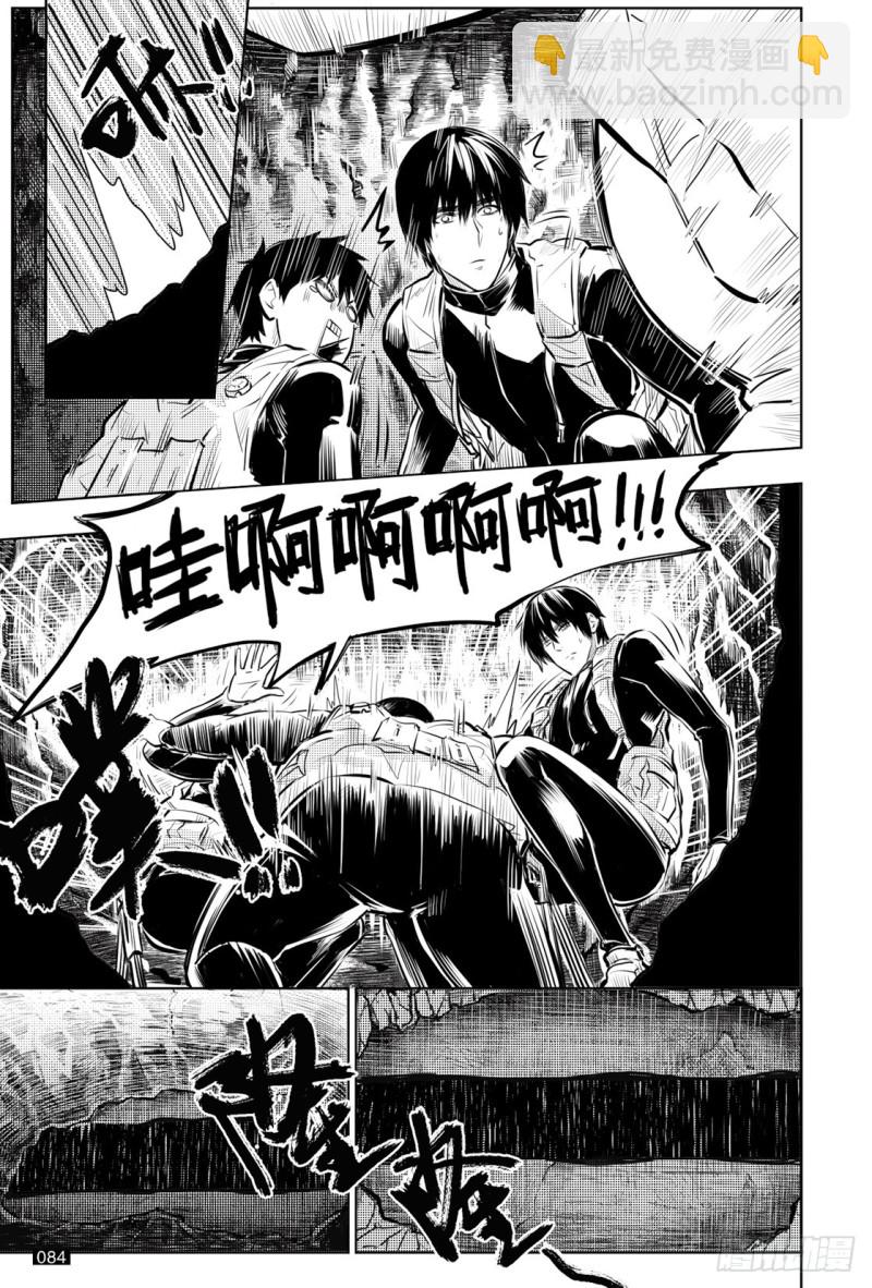 第132话-第131话