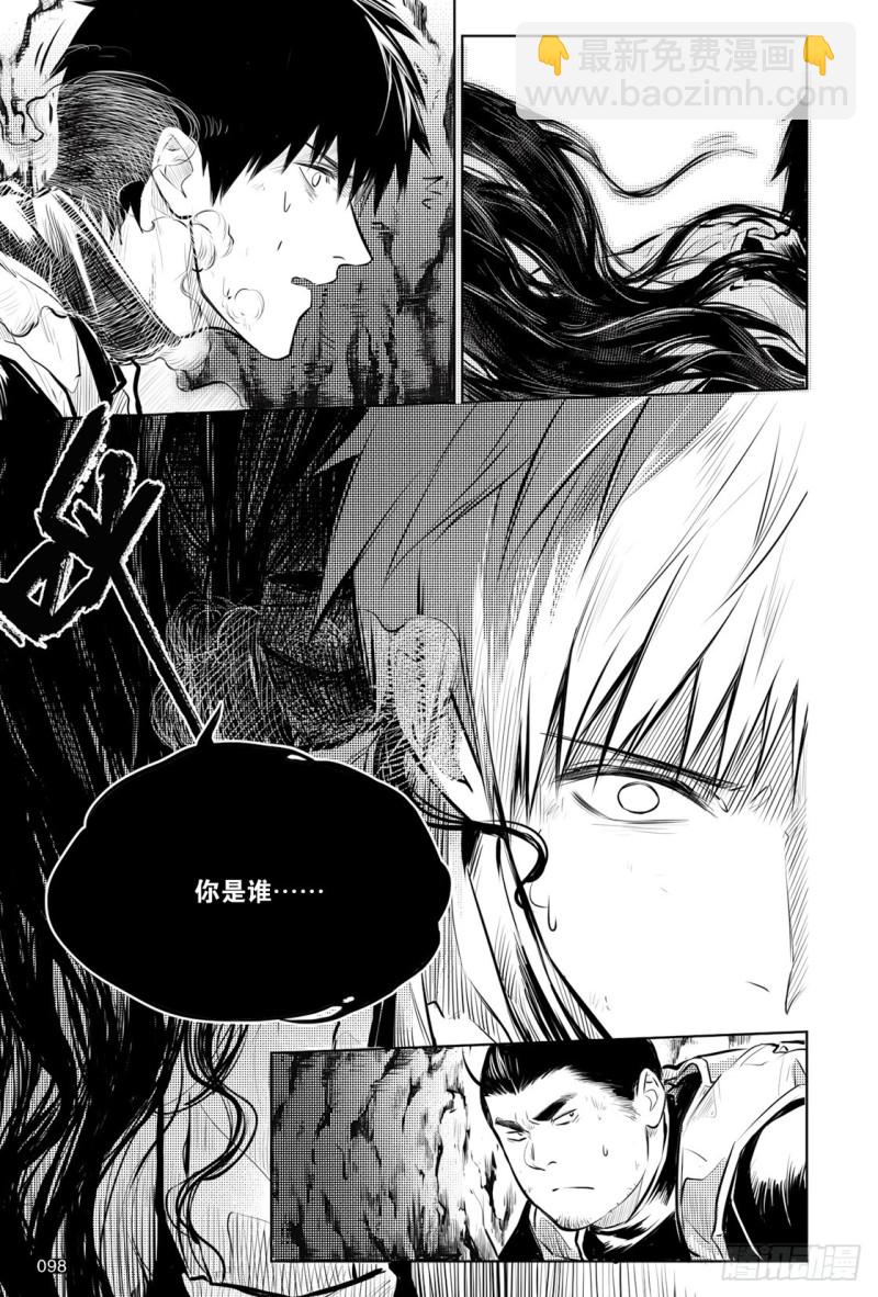 第134话-第133话