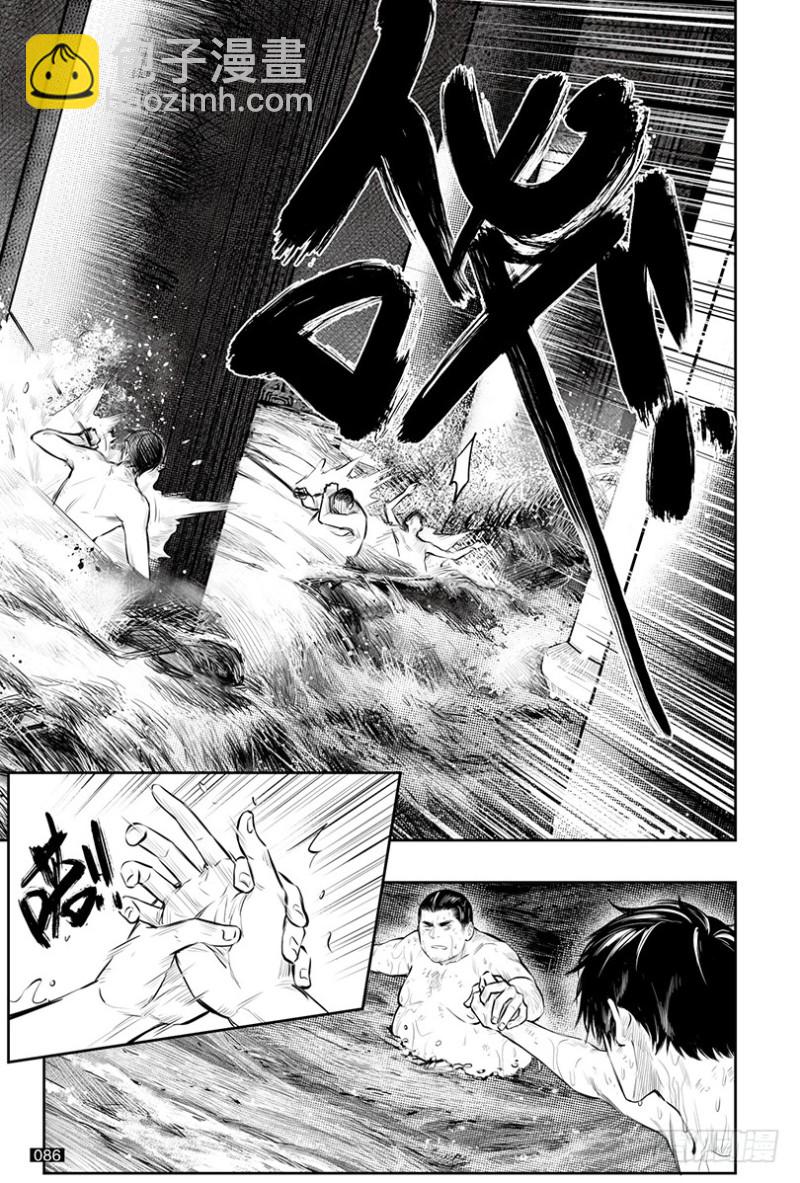 第148话-第147话