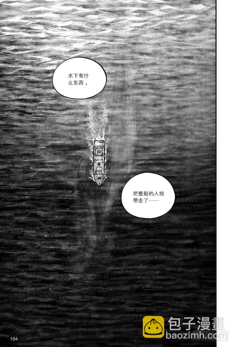 第150话-第149话
