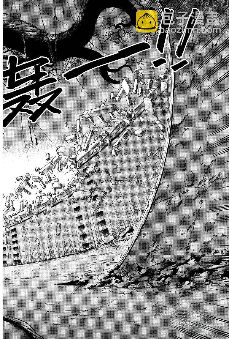 第50话-第49话