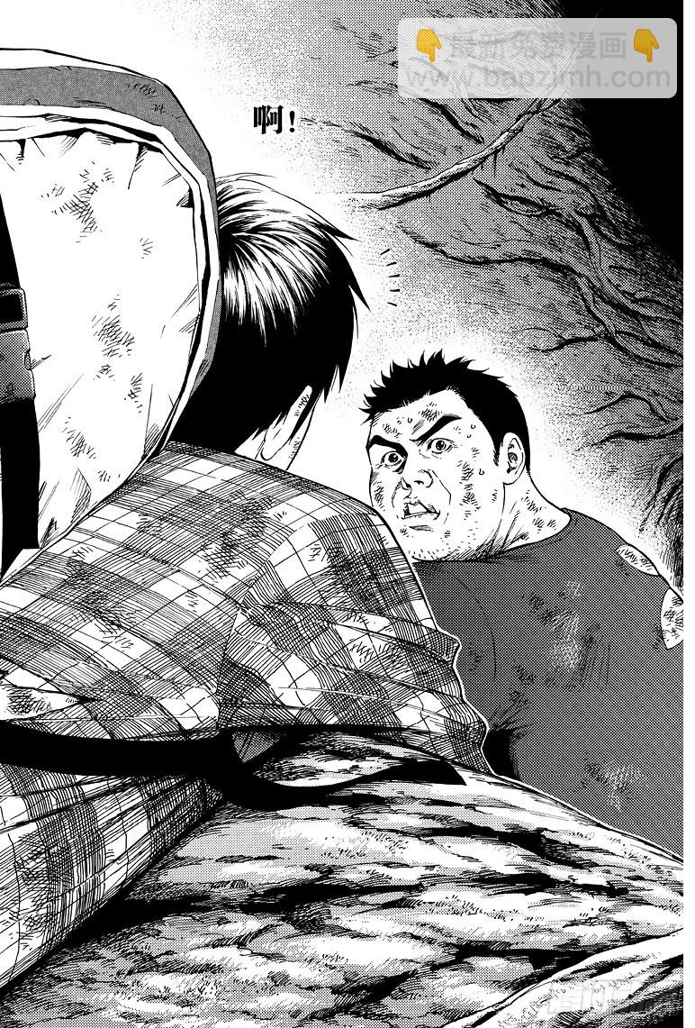 第62话-第61话