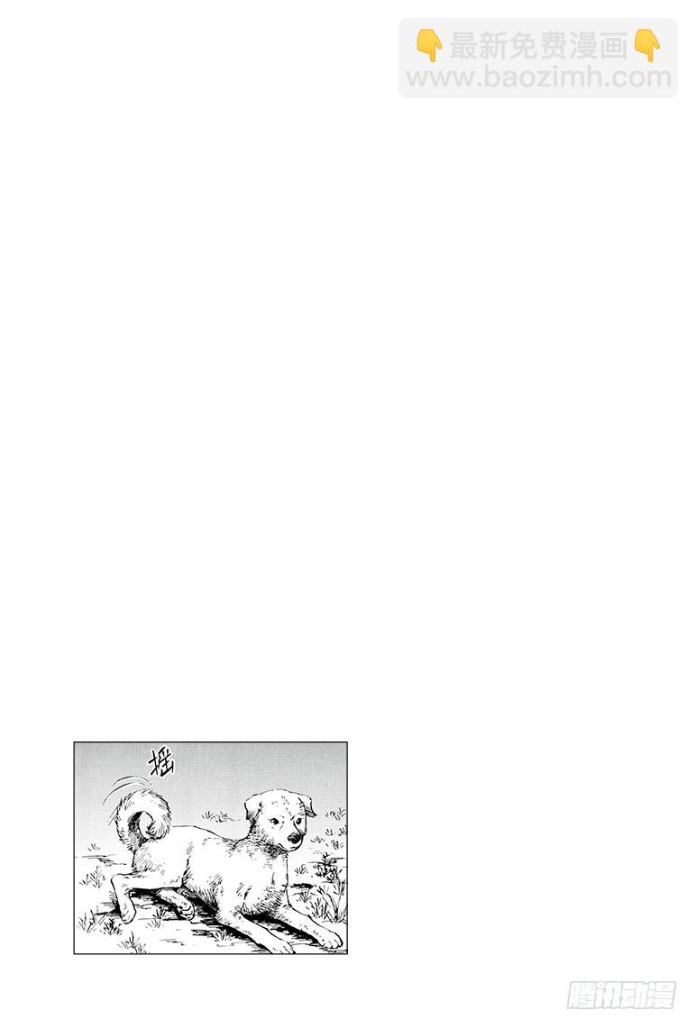 第64话-第63话
