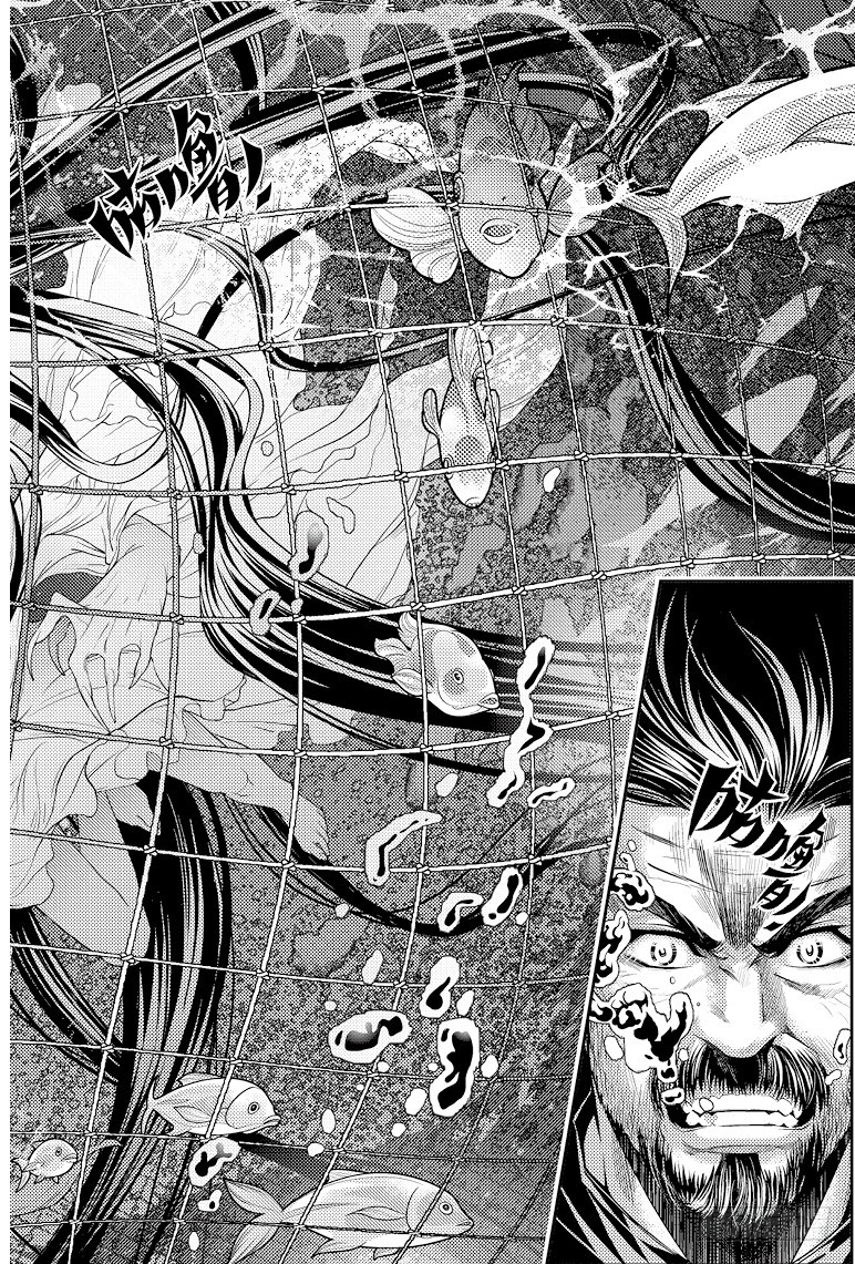 第78话-第77话
