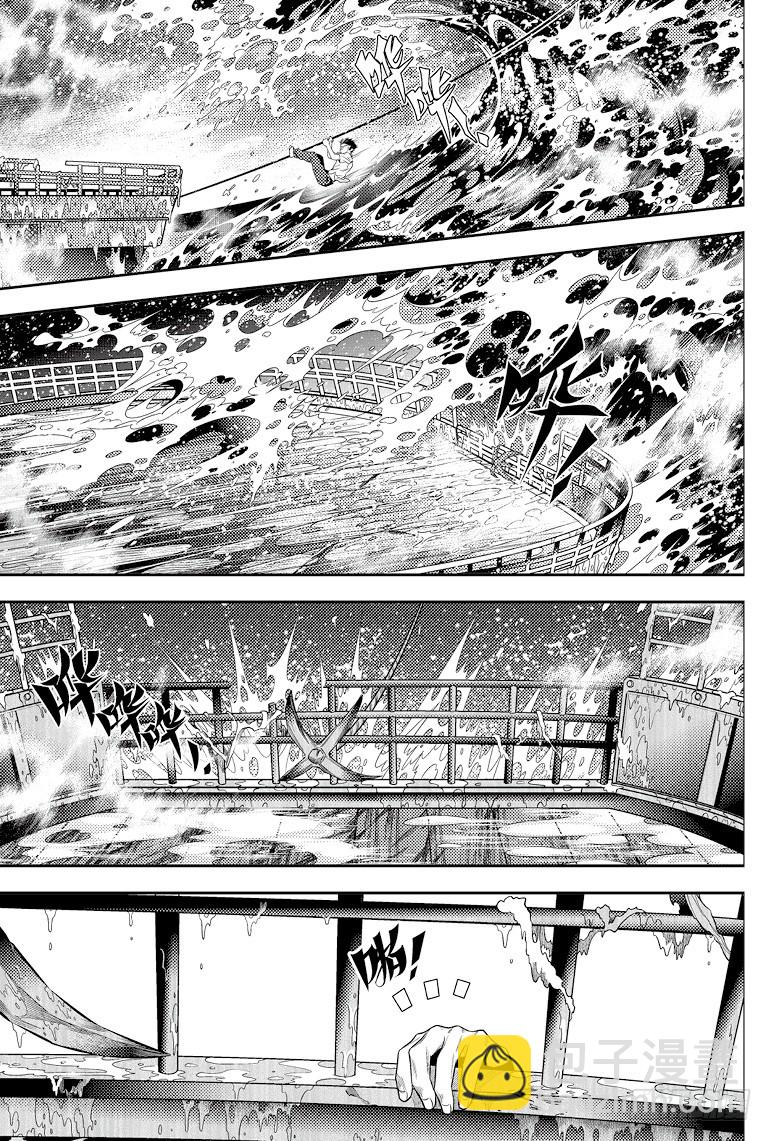 第90话-第89话