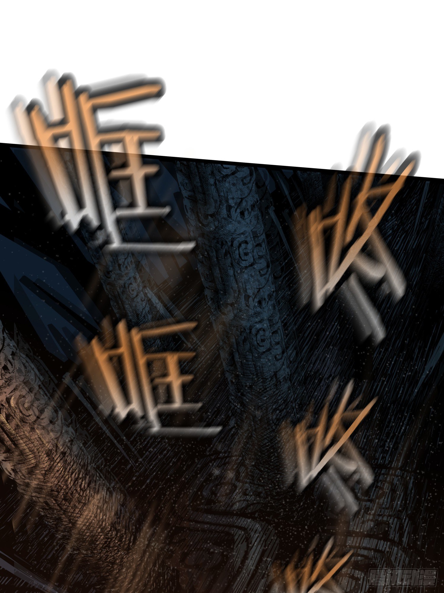 28.摔死(1/2)-第31话