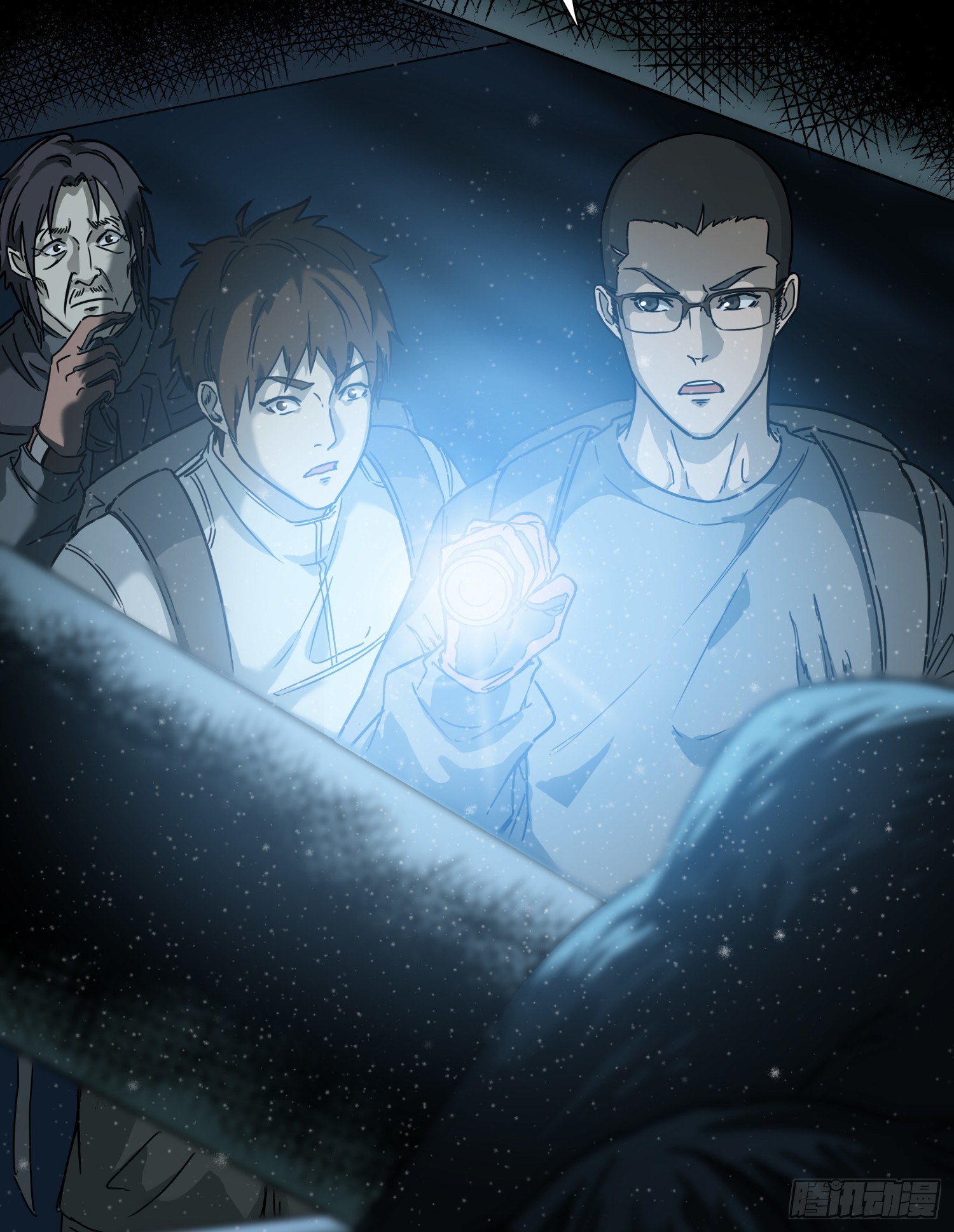 30.螭蛊(1/2)-第33话
