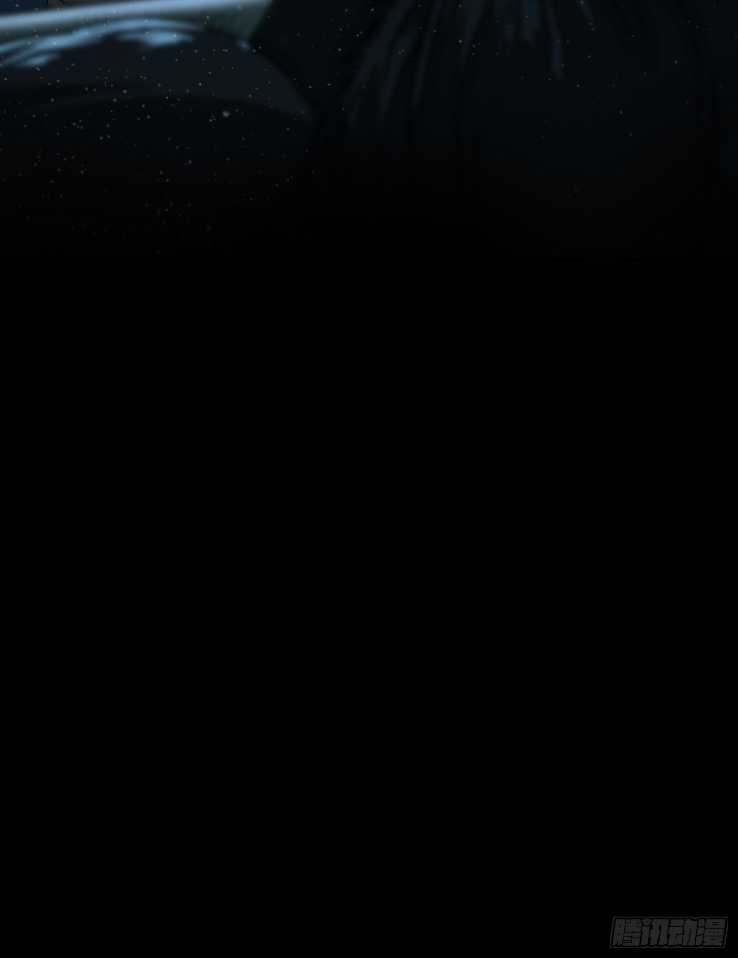 30.螭蛊(1/2)-第33话