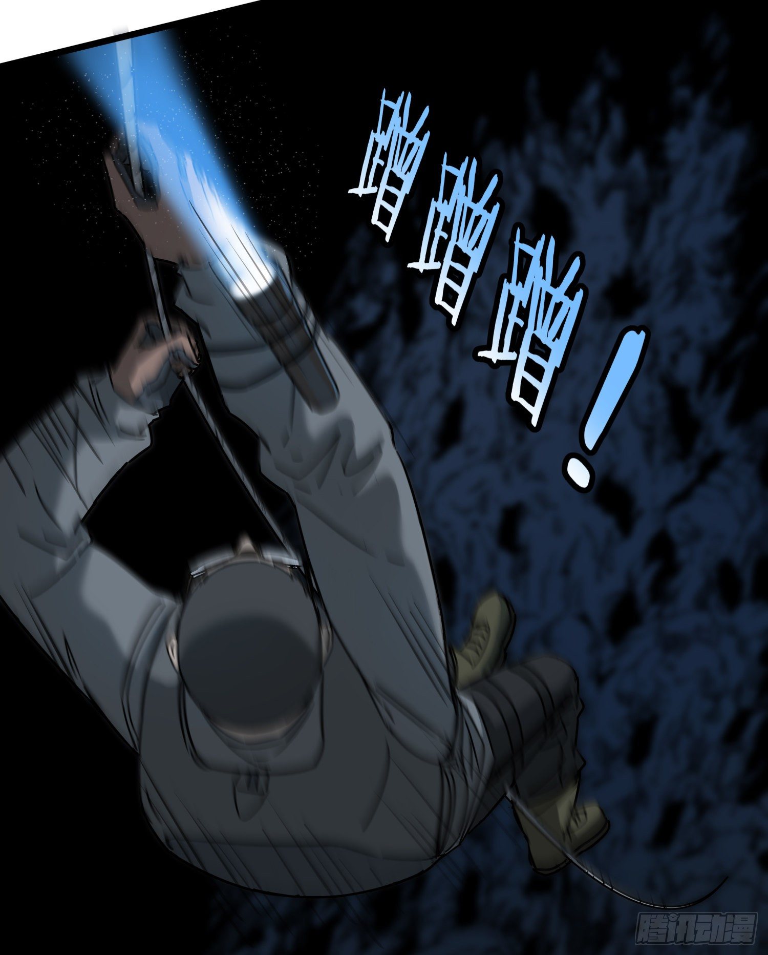 32.凌空2(1/2)-第35话