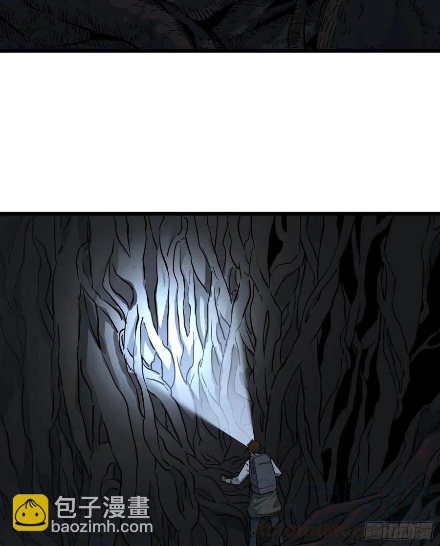 38.老套路2-第41话