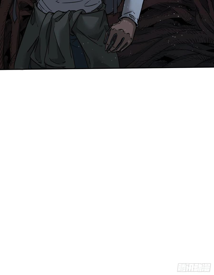 38.老套路2-第41话