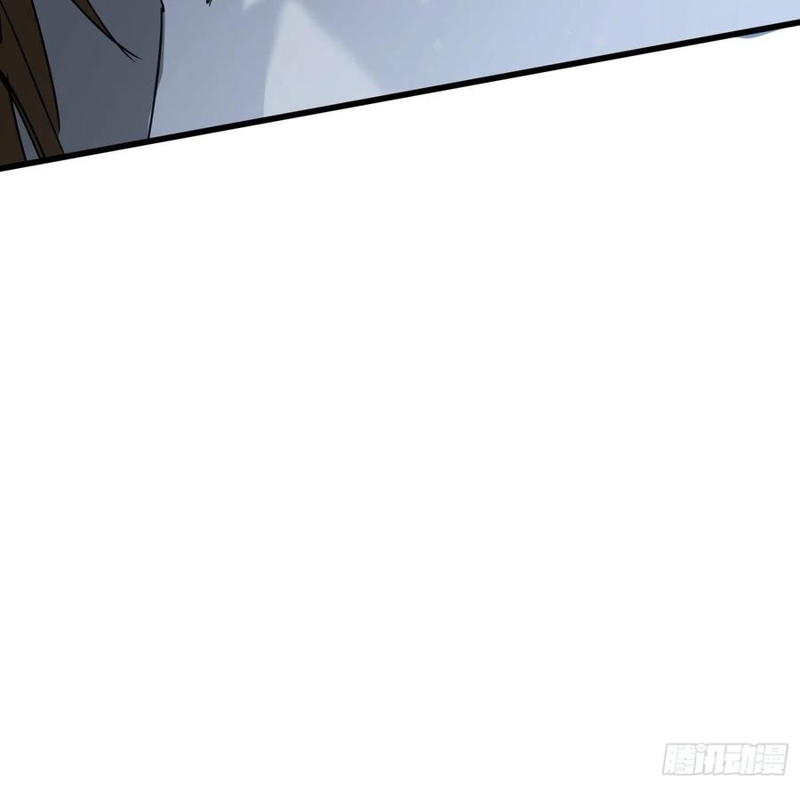 42.迷雾2-第45话