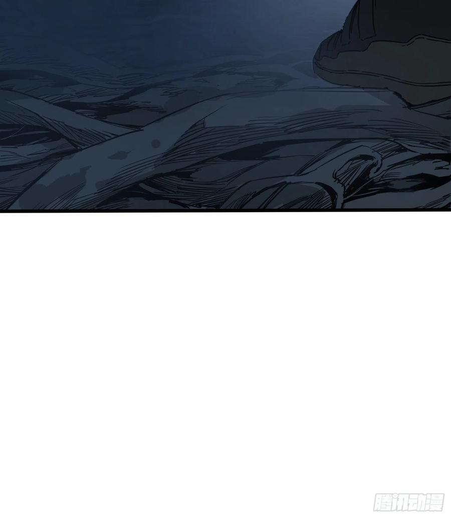 42.迷雾2-第45话
