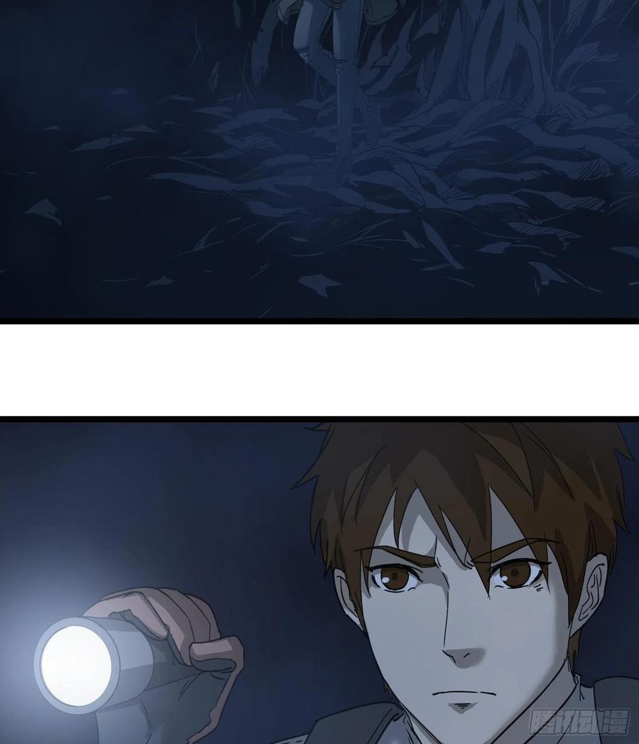 42.迷雾2-第45话