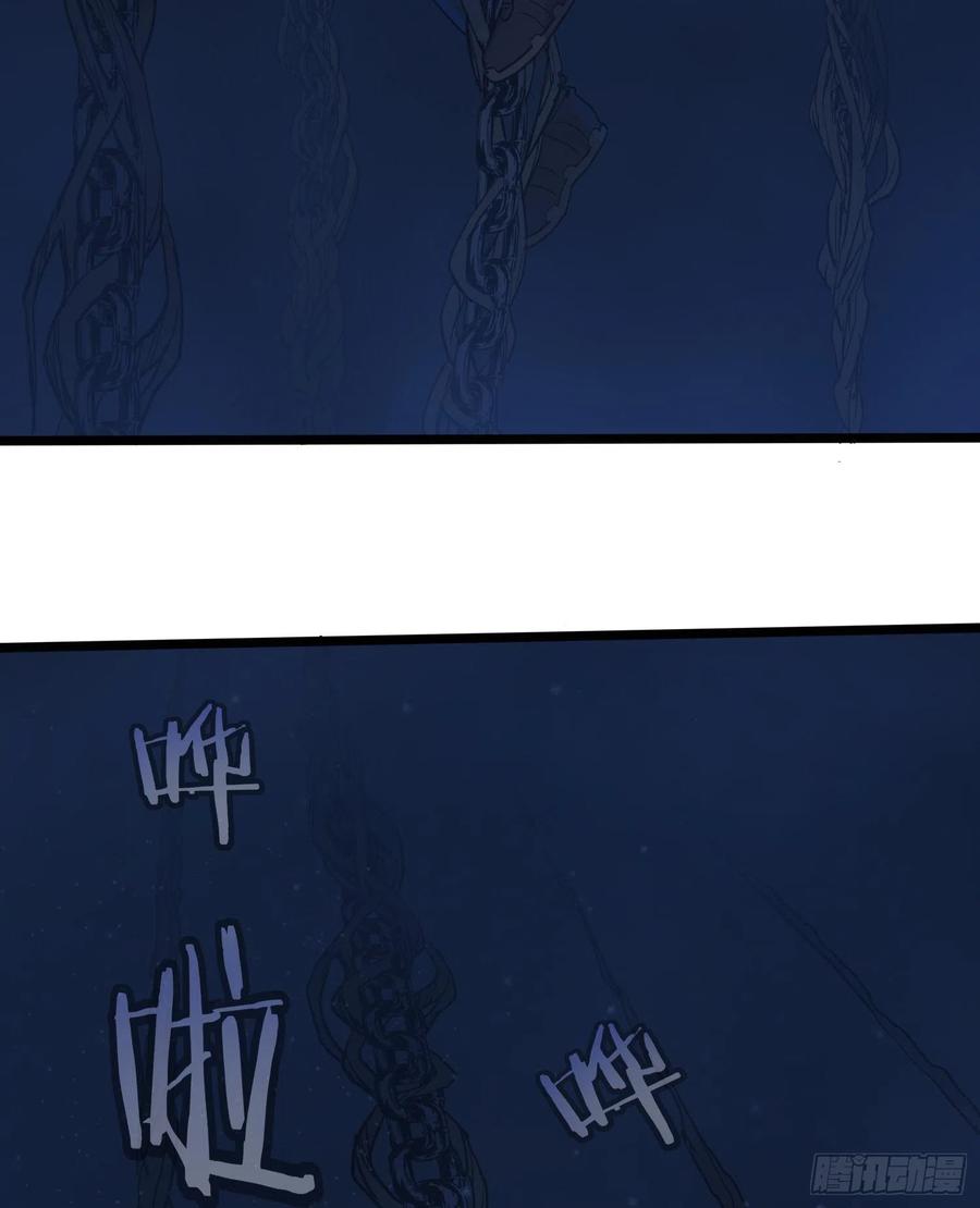 42.迷雾2-第45话