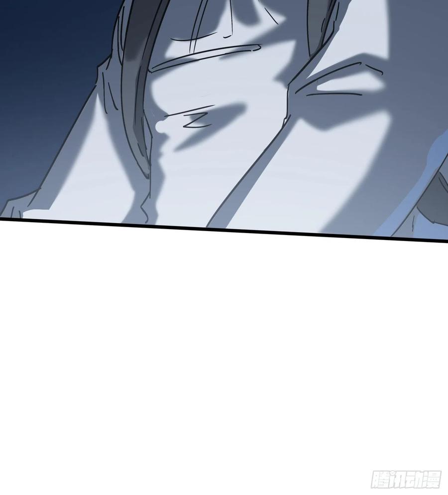 42.迷雾2-第45话