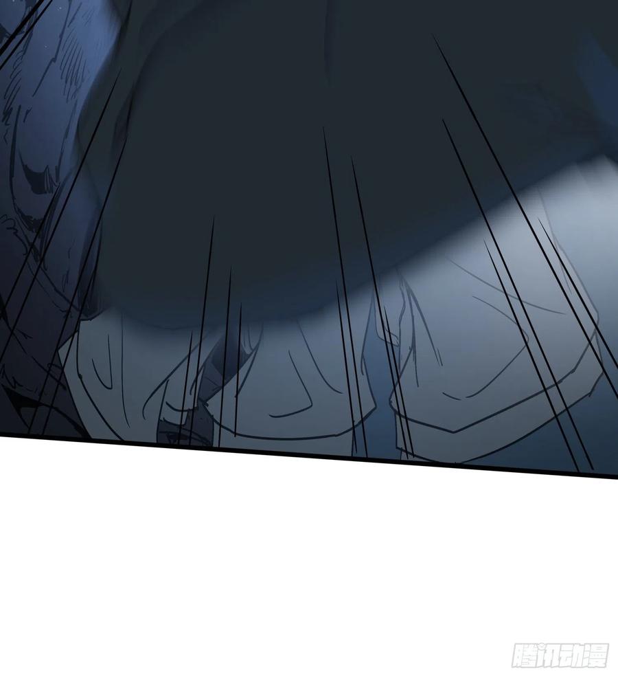 42.迷雾2-第45话