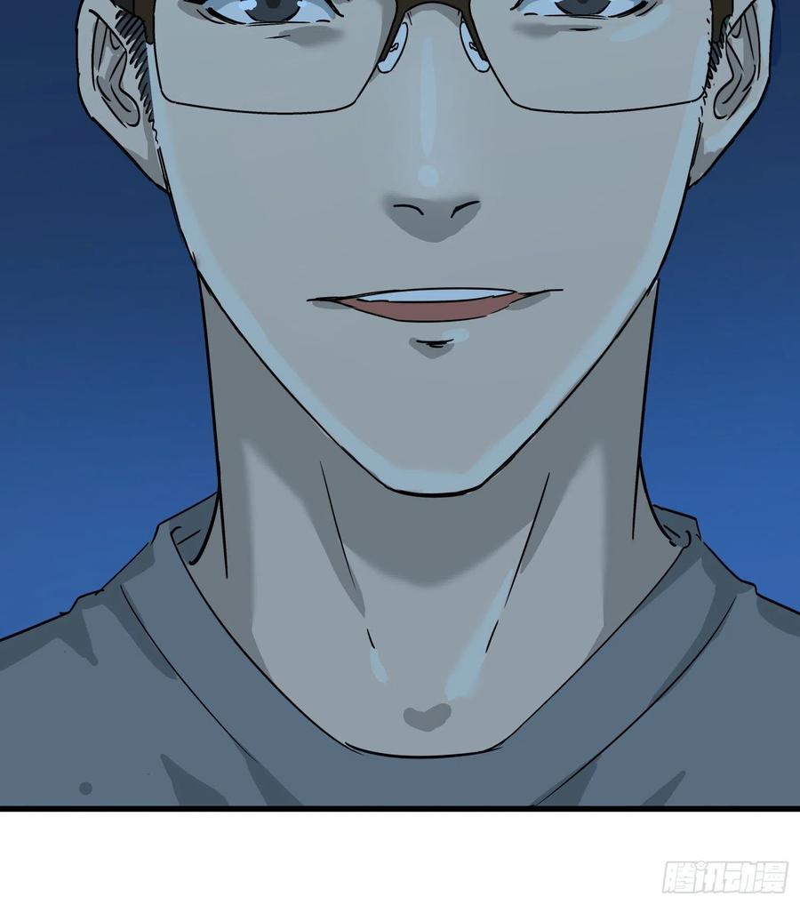 46.缝纫机(1/2)-第49话