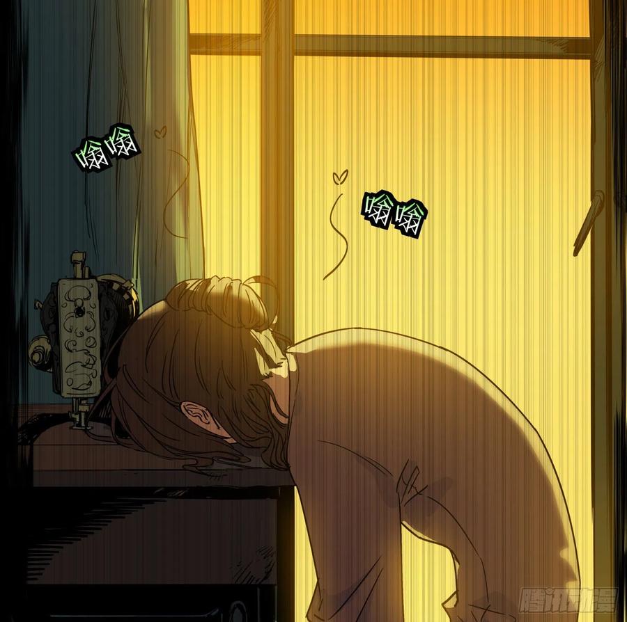46.缝纫机(1/2)-第49话