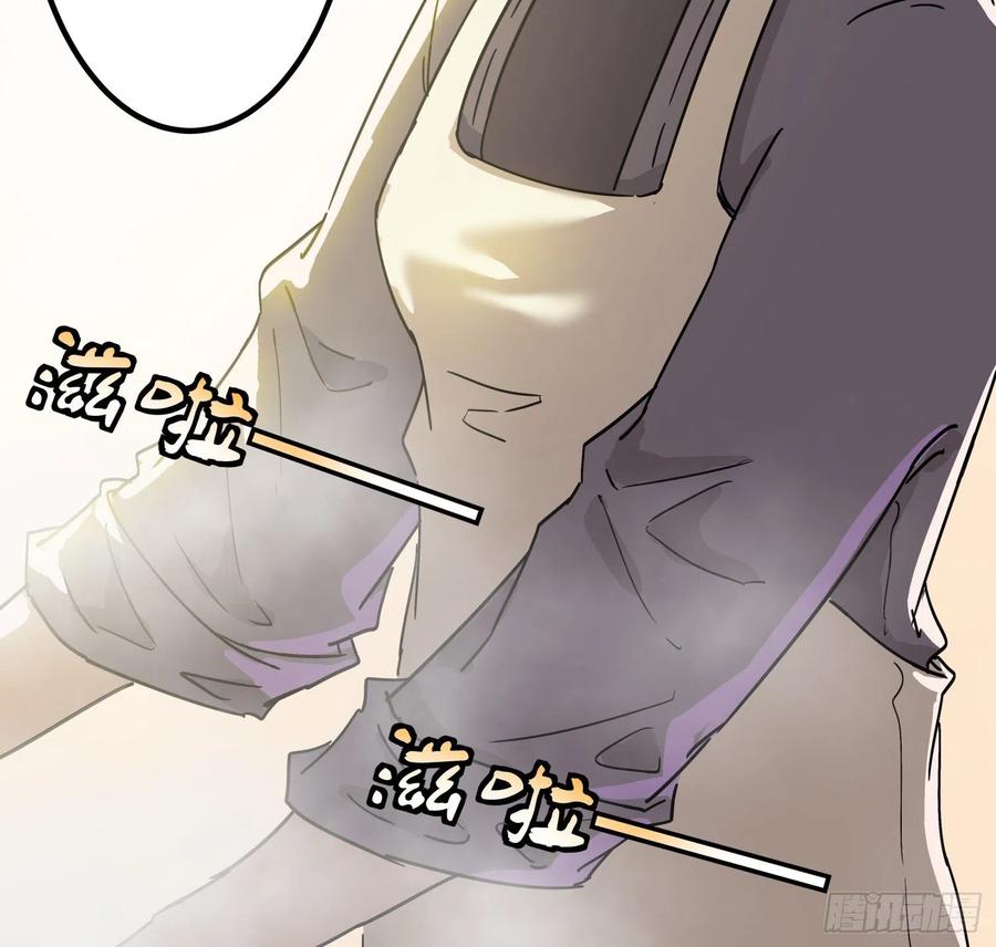 46.缝纫机(1/2)-第49话