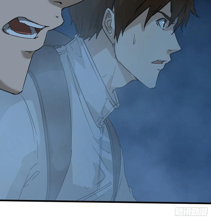48.烛九阴-第51话