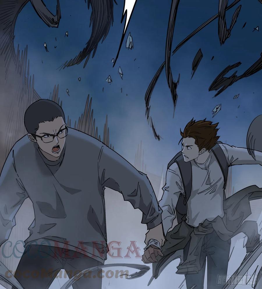 48.烛九阴-第51话