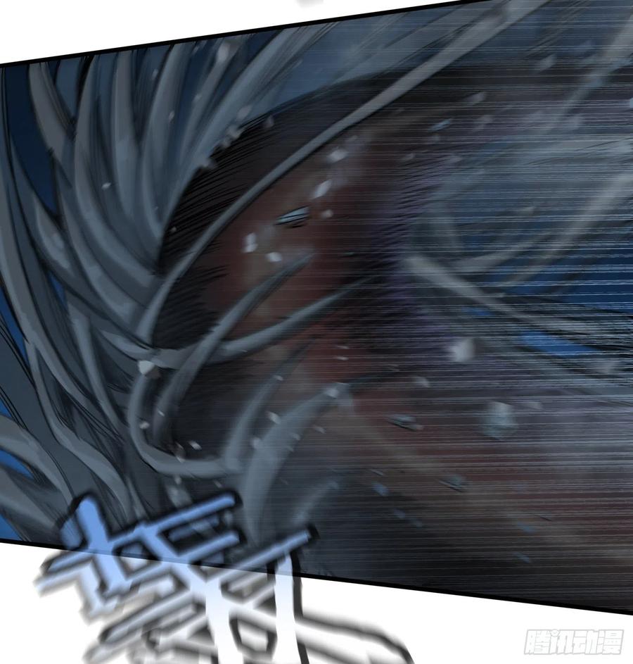 48.烛九阴-第51话