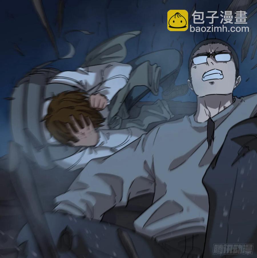 50.烛九阴3-第53话