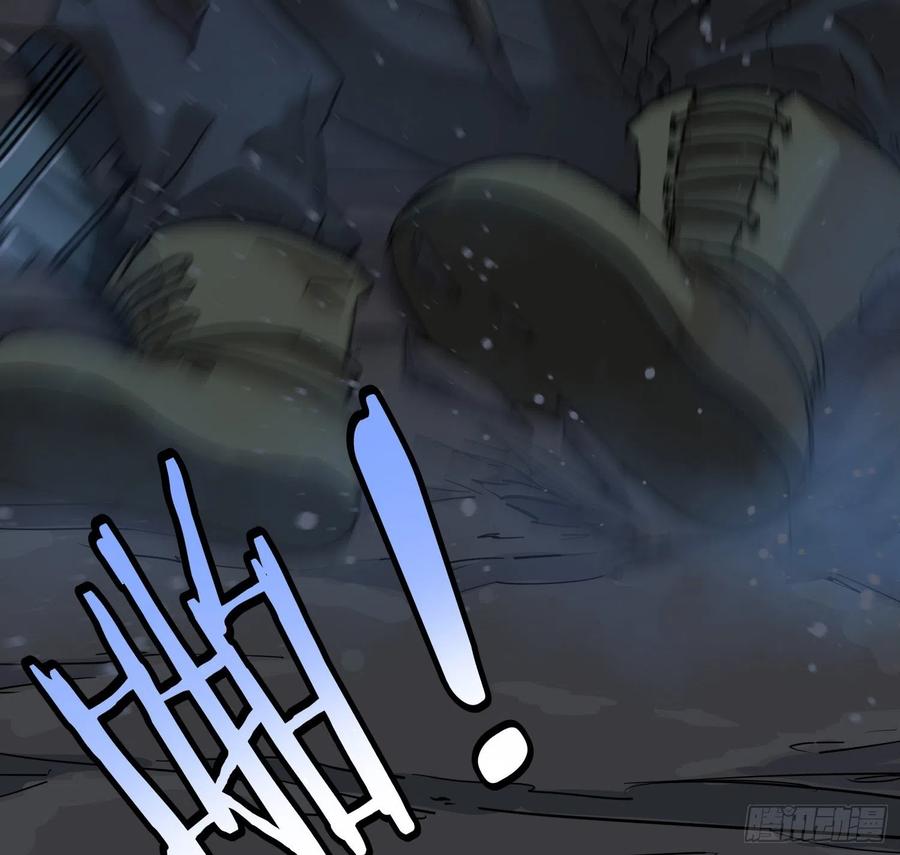 50.烛九阴3-第53话