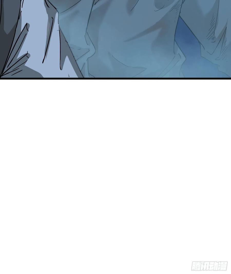 50.烛九阴3-第53话