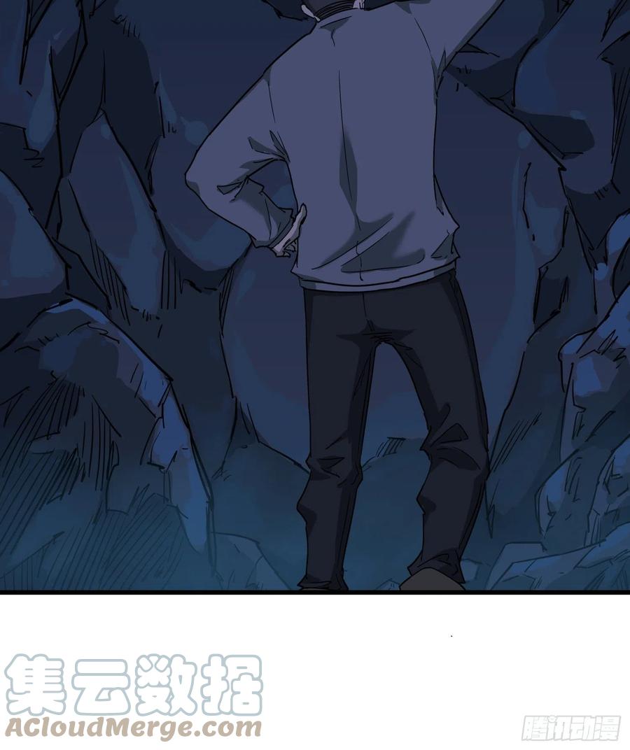 52.日记-第55话