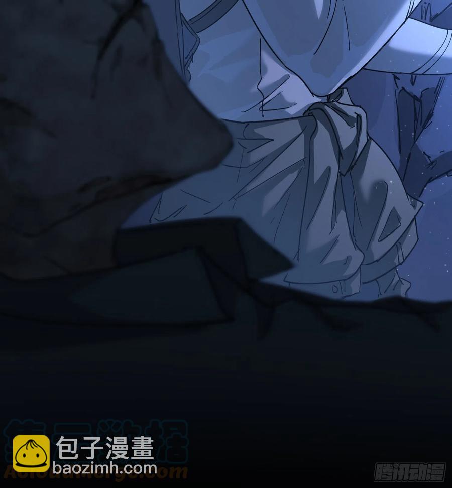 54.真相-第57话